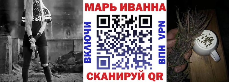 Наркота Берёзовский КЕТАМИН АМФЕТАМИН Гашиш COCAIN Галлюциногенные грибы MDMA