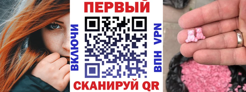 blacksprut сайт  где найти   Берёзовский  АМФ Premium 