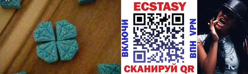 сколько стоит  Берёзовский  ОМГ ОМГ вход  ЭКСТАЗИ DUBAI 