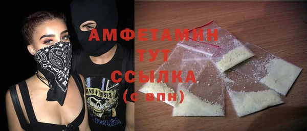 каннабис Богородицк