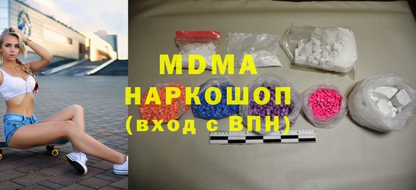 спиды Богданович