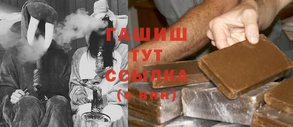 спиды Богданович