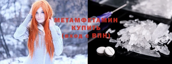 каннабис Богородицк