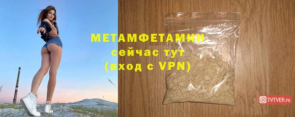 спиды Богданович