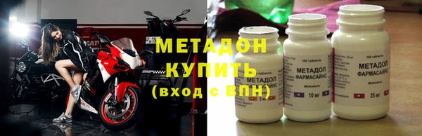 прущая мука Беломорск