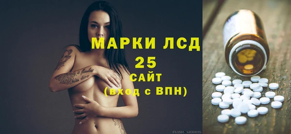 спиды Богданович