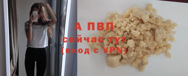 мяу мяу мука Наволоки