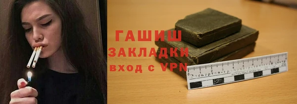 спиды Богданович