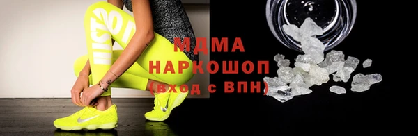 мяу мяу мука Белоозёрский