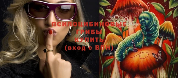 мяу мяу мука Белоозёрский
