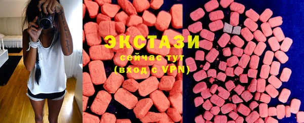 каннабис Богородицк