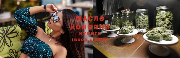прущая мука Беломорск