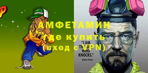 MESCALINE Надым