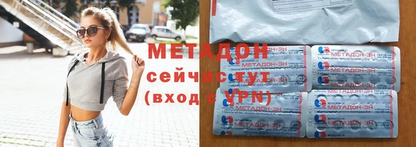 прущая мука Беломорск