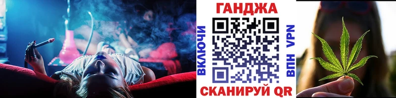 МАРИХУАНА VHQ  darknet как зайти  гидра tor  Берёзовский  наркота 